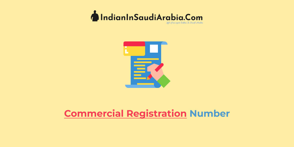 How to check and Verify CR number online in Saudi Arabia