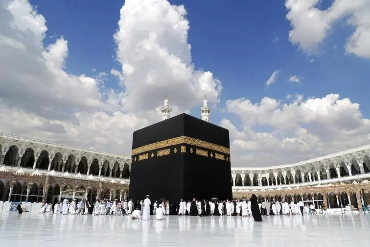 Makkah — the heart of Saudi Arabia that brings us all together