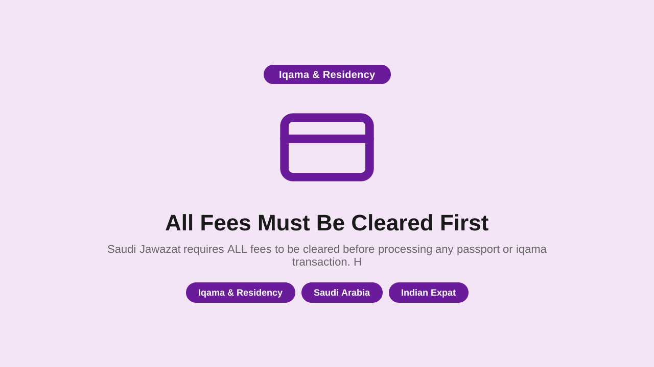 All Fees Must Be Cleared First — The Hidden Rule Blocking Your Passport Procedures