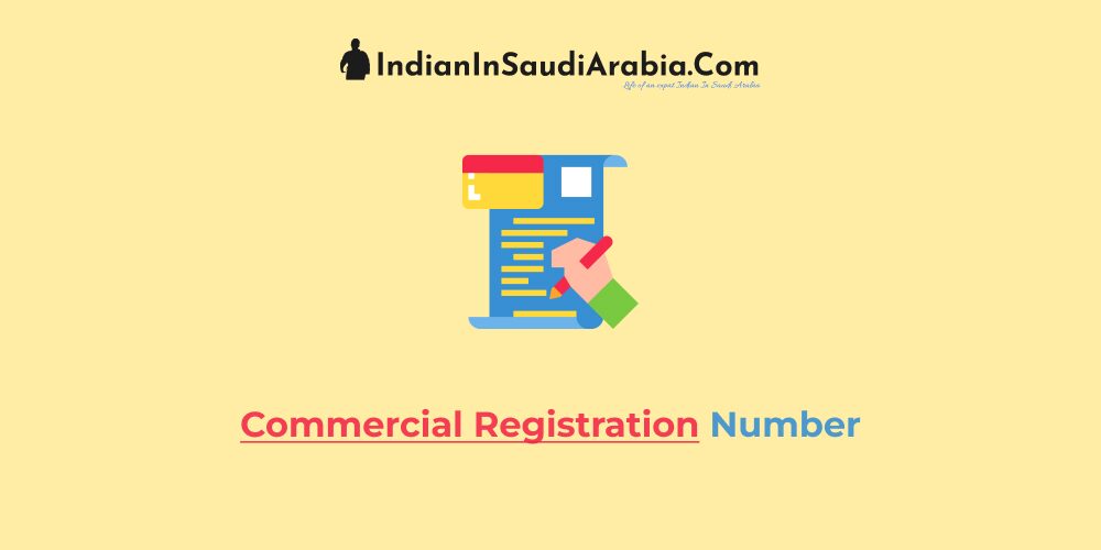 How to check and Verify CR number online in Saudi Arabia
