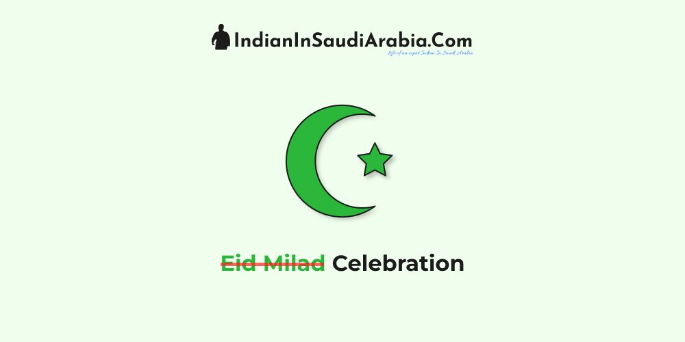 Eid Milad Celebration in Saudi Arabia