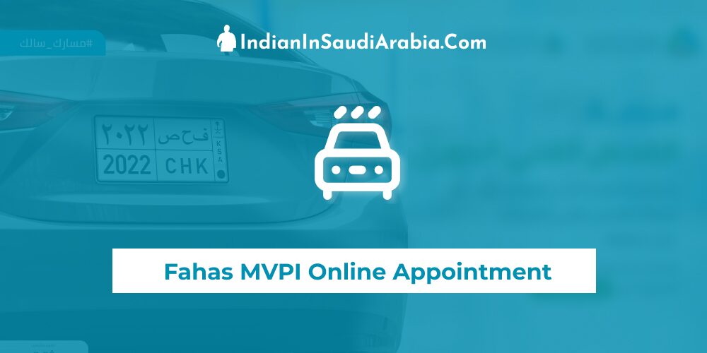 How to book Car Inspection Appointment in Saudi