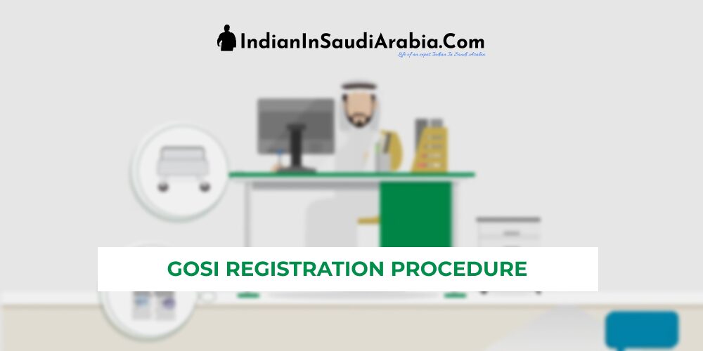 GOSI Registration | Appointment, Experience Certificate Online