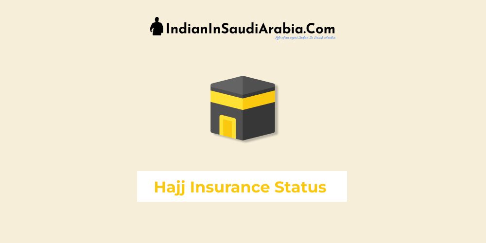 How to Check Your Hajj Insurance Status Online