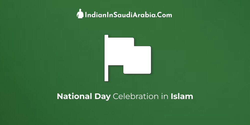 Celebrating National Day/Independence Day in Islam