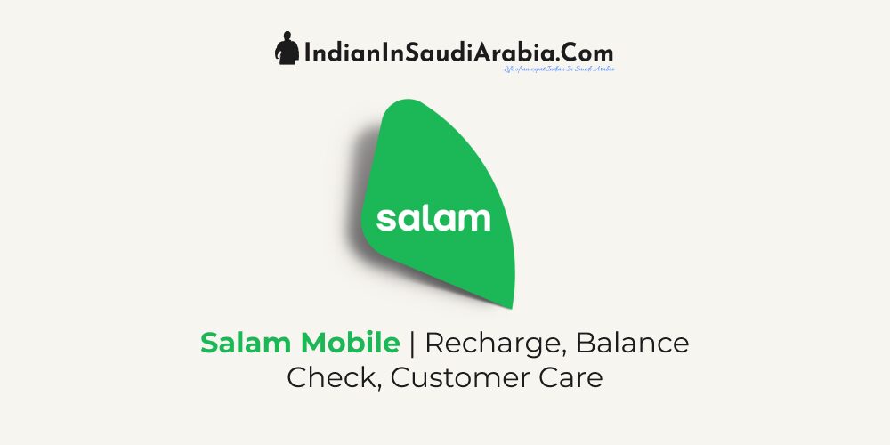 Salam Mobile | Recharge, Balance Check, Customer Care