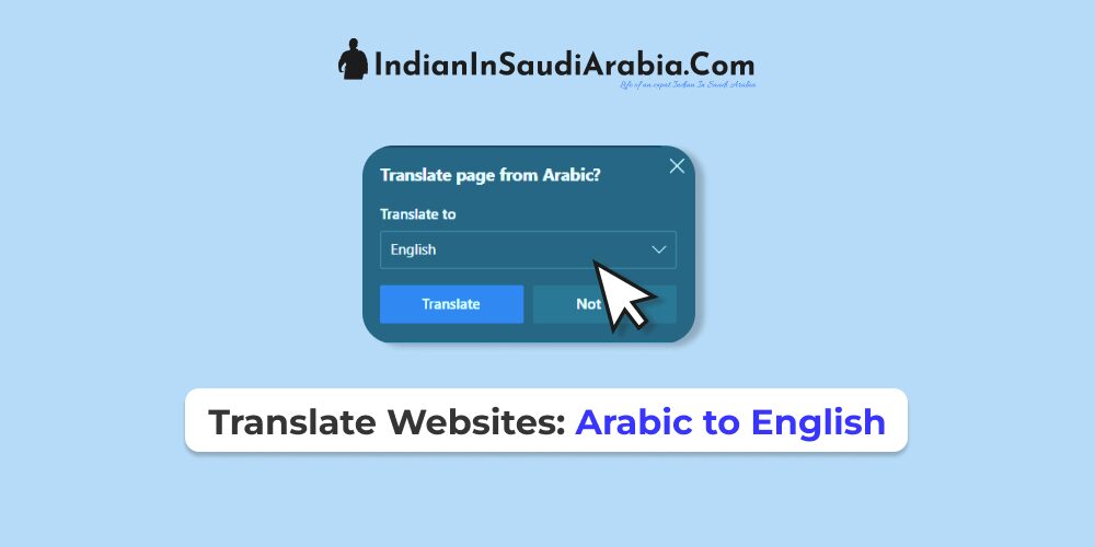 3 Ways to Translate Websites from Arabic to English