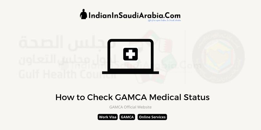 How To Check Wafid Medical Status Online